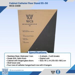 Cabinet Catheter Floor Stand 55*50