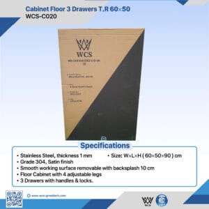WCS-C020
