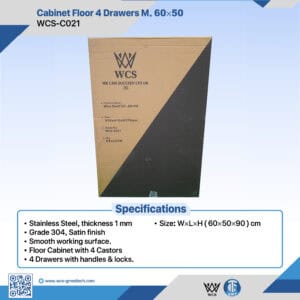 WCS-C021