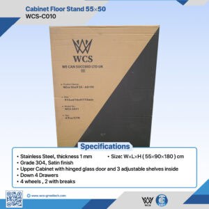 Cabinet Floor 55*50