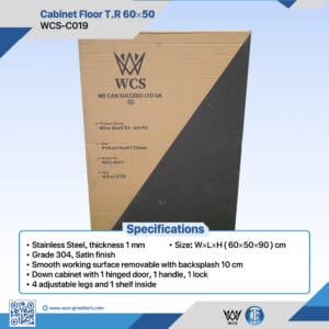 Cabinet Floor T.R 60*50