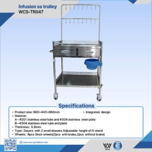 Stainless steel infusion trolley for medical use, mobile with drawers and adjustable height.
