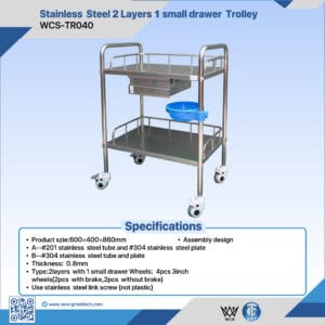 Stainless steel medical trolley with two shelves and small drawer, on castor wheels.