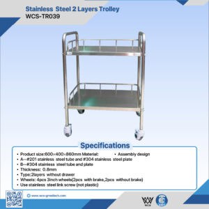 Stainless steel 2-layer trolley used in medical facilities, durable stainless steel construction.