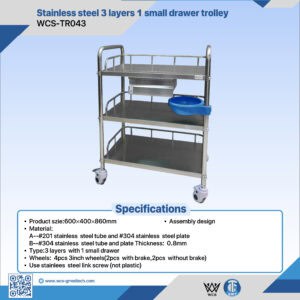 Trolley / 3 Tiers / 1 Drawer