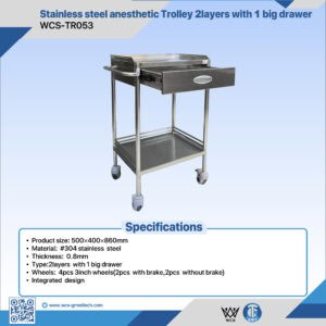 Trolley / 2 Tiers / 1 Drawer