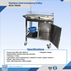 Stainless steel emergency trolley for medical use with drawers, cabinet, and wheels.