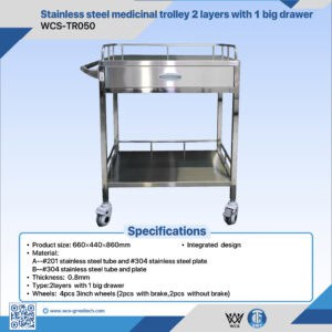Stainless steel medical trolley with drawers and wheels for healthcare settings.
