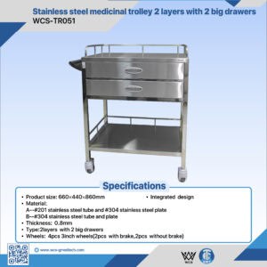 Stainless steel medical trolley with 2 layers and 2 big drawers for hospital use.