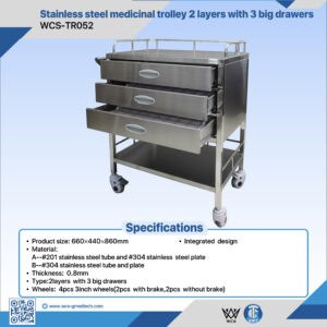 Trolley / 2 Tiers / 3 Drawers