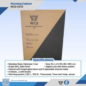 Wire shelf warming cabinet for medical storage and temperature control - stainless steel, digital lock, alarm system.