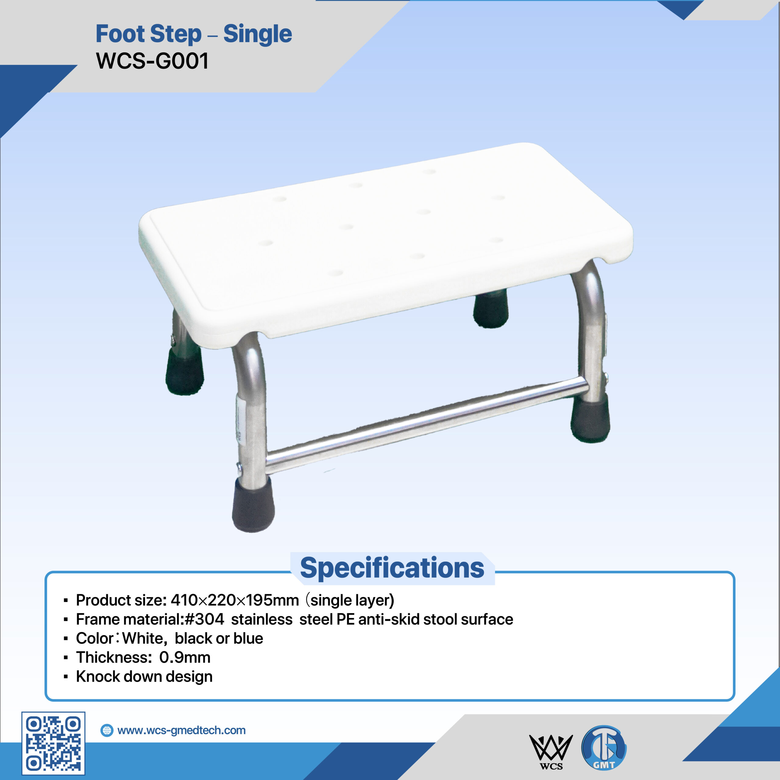 Foot step for medical use, durable and anti-slip surface.