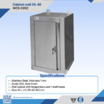 WCS-C002 304 Stainless Steel Wall Cabinet 35x40x60cm