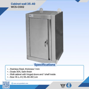 WCS-C002 304 stainless steel wall cabinet with hinged doors and one internal shelf, measuring 35x40x60 cm