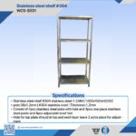 WCS-S031 304 Stainless Steel 4-Tier Adjustable Shelf