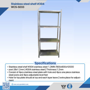 WCS-S033 304 stainless steel 4-tier adjustable shelving unit with 1.2mm plates, 38x1.2mm posts, and adjustable level feet