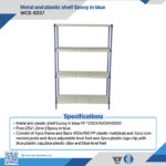 WCS-S037 Blue Epoxy Metal & PP Shelf 1200x450x2000mm