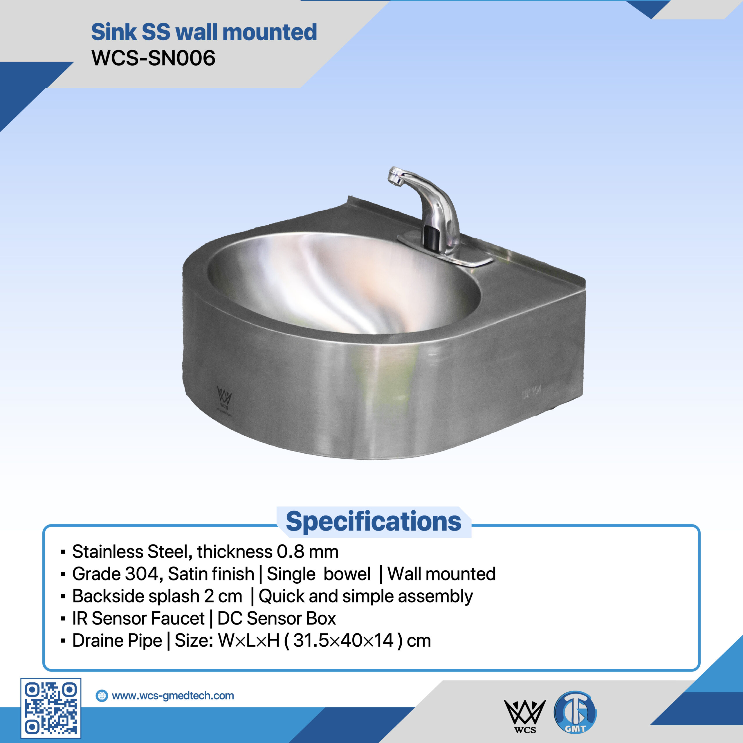 Wall-mounted Grade 304 stainless steel sink with IR sensor faucet, DC sensor box, and 2cm back splash, measuring 31.5x40x14 cm