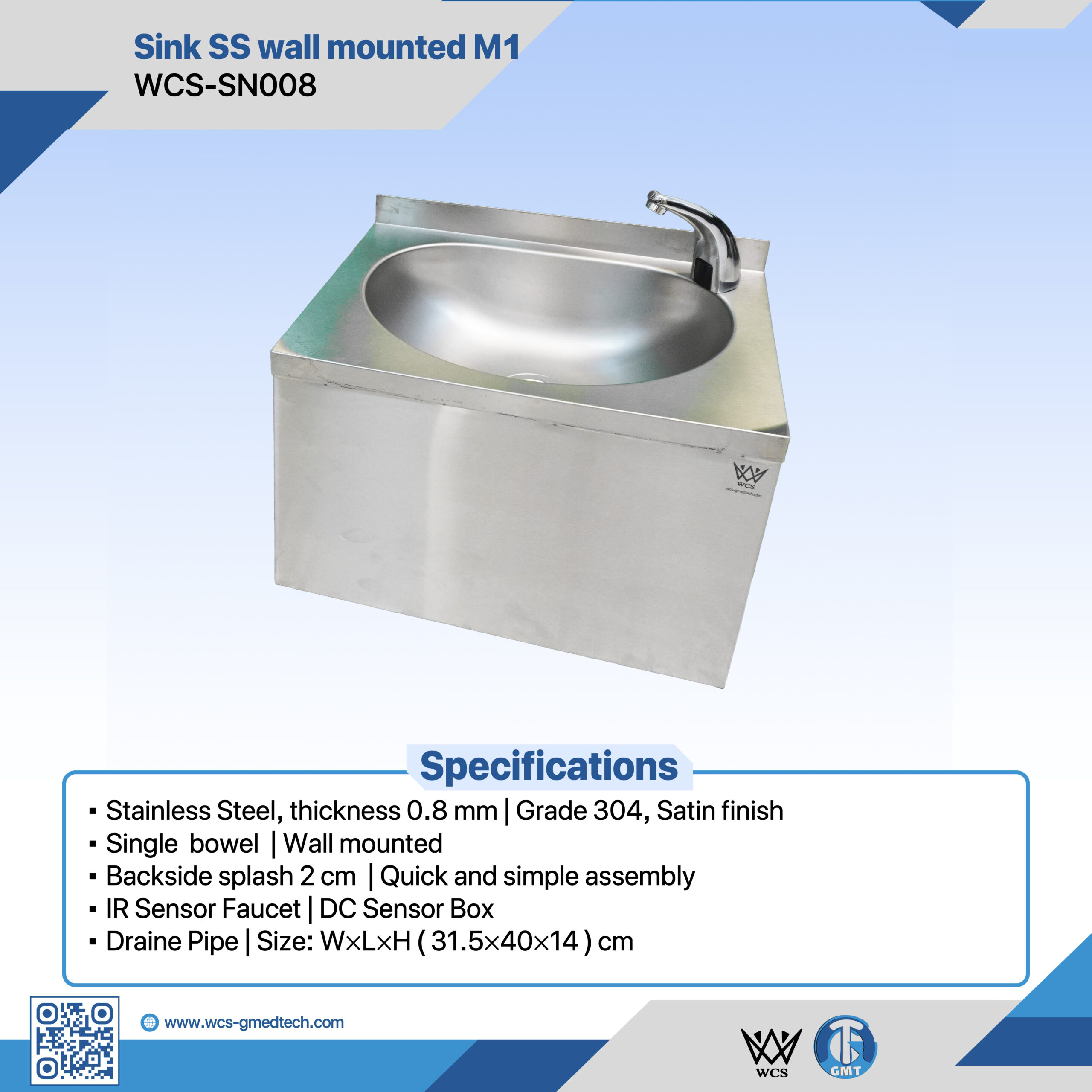 Wall-mounted Grade 304 stainless steel sink with single bowl, 2 cm back splash, and integrated IR sensor faucet for touchless operation