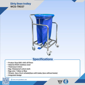 WCS-TR037 dirty linen trolley featuring a 304 stainless steel frame, waterproof oxford cloth bag, and four 3-inch caster wheels