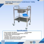 WCS-TR040 2-Layer Stainless Steel Medical Trolley