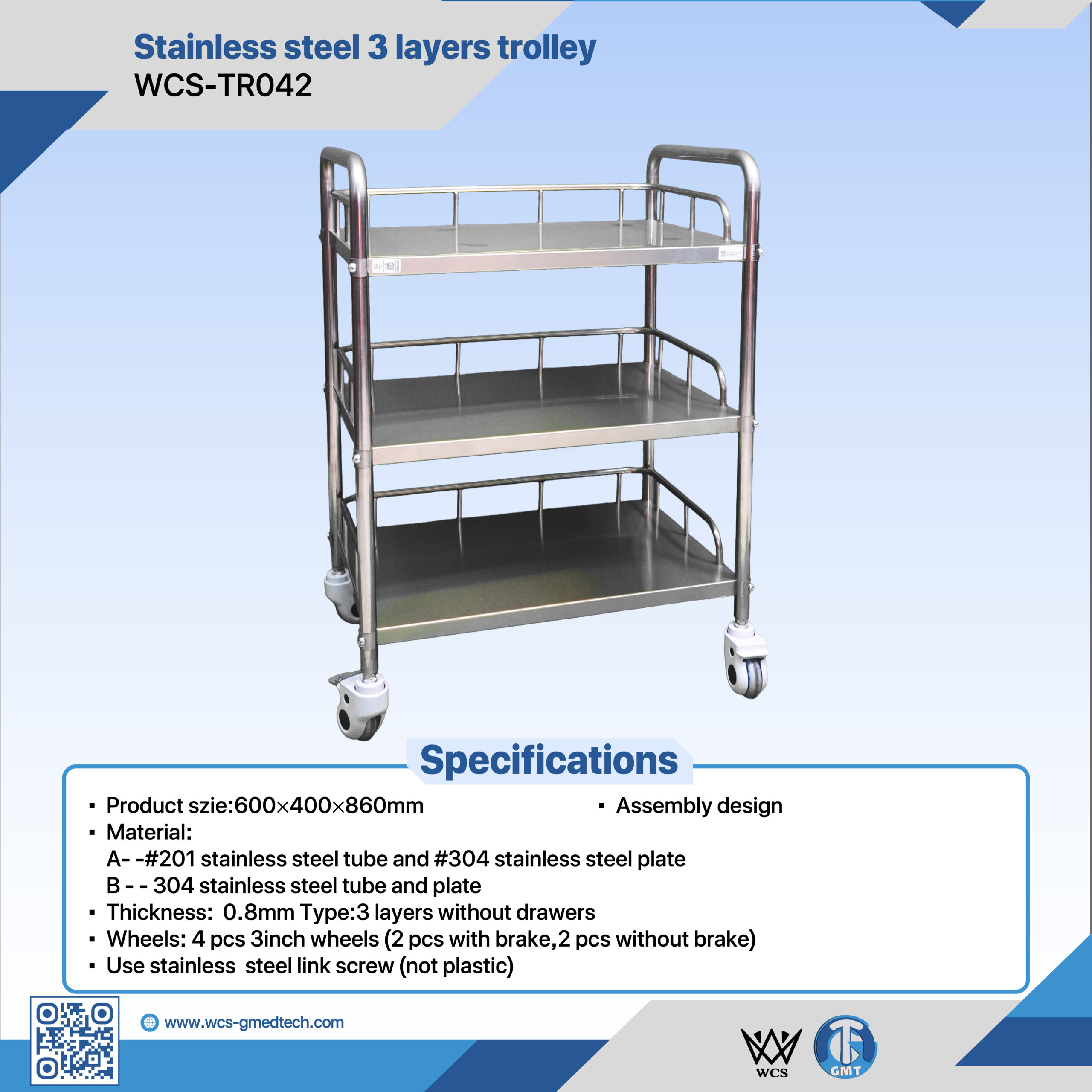 WCS-TR042 three-layer stainless steel utility trolley with 3-inch wheels and 0.8mm thick shelves
