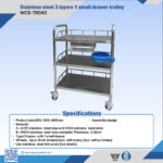 WCS-TR043 3-Tier Stainless Steel Medical Trolley w/ Drawer