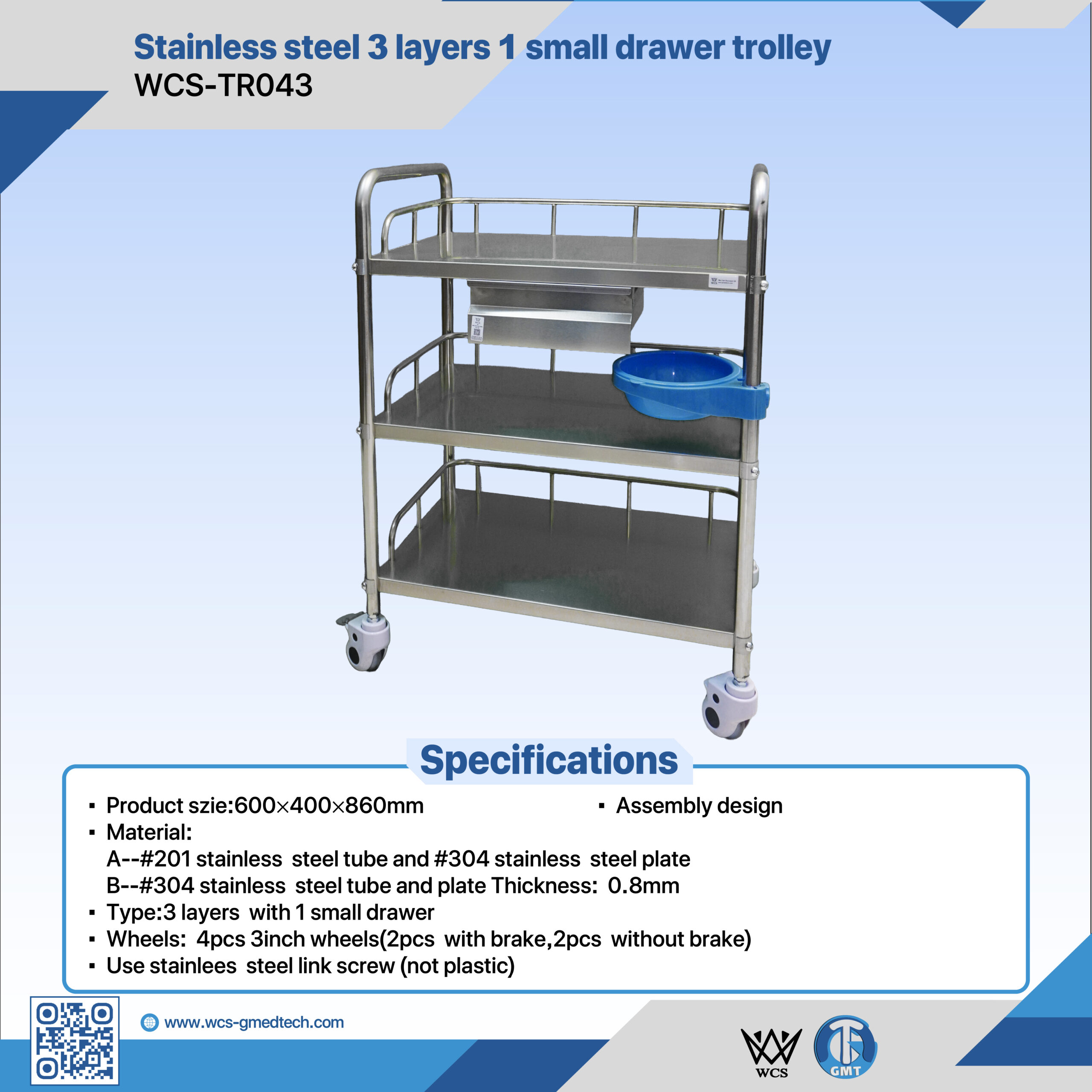 WCS-TR043 three-tier stainless steel utility trolley with one small drawer and four 3-inch caster wheels