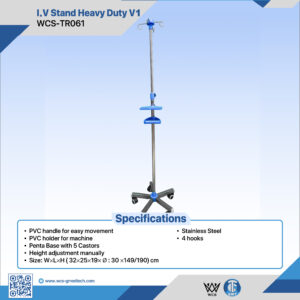 WCS-TR061 Heavy Duty I.V Stand featuring stainless steel construction, four hooks, PVC handle, and a five-castor penta base.