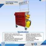 WCS-TR028 Anesthesia Trolley | Medical Supply Cart