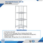 WCS-S008 4-Tier Stainless Steel Corner Wire Shelf 68x68cm