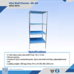 WCS-S015 Wire Shelf Chrome – 60×60