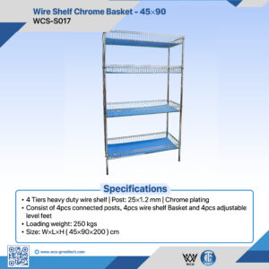 WCS-S017 4-tier heavy duty chrome wire shelf basket measuring 45x90x200 cm with adjustable level feet and 250 kg load capacity