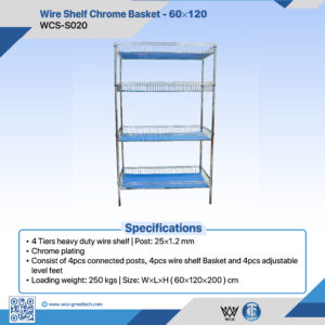 WCS-S020 4-tier heavy duty chrome wire shelf basket measuring 60x120x200 cm with adjustable level feet
