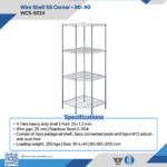 WCS-S024 4-Tier Stainless Steel Corner Shelf | 250kg Capacity