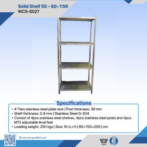 Medical-grade utility equipment positioned in a clinical environment, featuring durable construction and mobility features for healthcare workflows